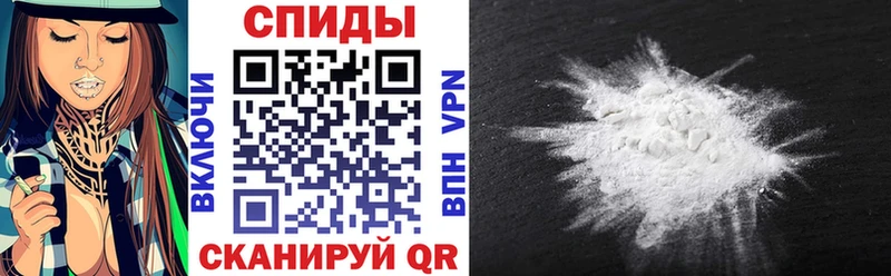 Amphetamine 98%  Купить закладки  Вичуга 