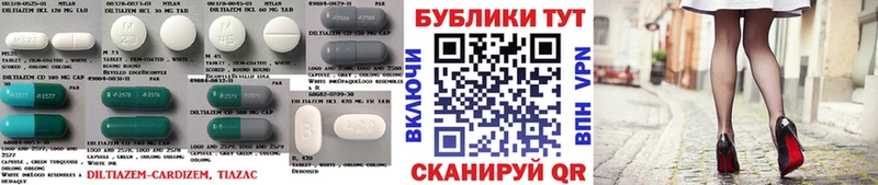 Купить  Вичуга  Экстази 280мг 