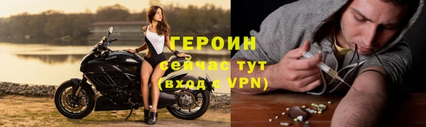 ALPHA PVP Иннополис