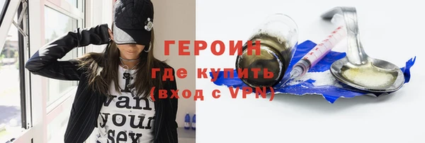хмурый Каменск-Шахтинский
