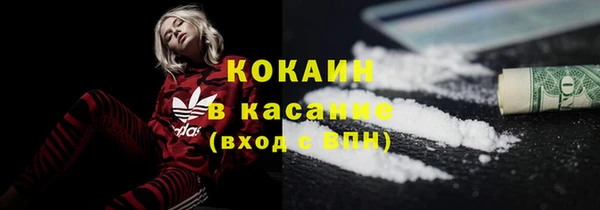 хмурый Каменск-Шахтинский