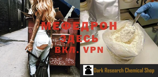 ALPHA PVP Иннополис
