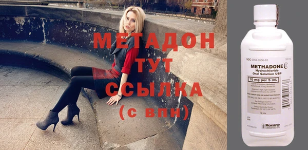 spice Инсар