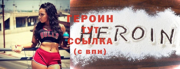 spice Инсар