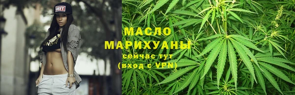 ALPHA PVP Иннополис