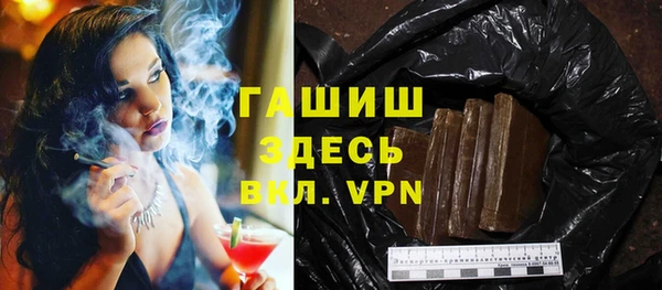 ALPHA PVP Иннополис